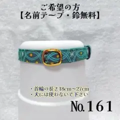 Item thumbnail for item 1e79e4a1-88bd-42e8-add2-47d81ba58dfa