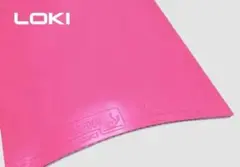 卓球　ラバー　ロキ　LOKI RXTON III裏ソフト　ピンポン　カラー　A5