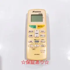 2210 DAIKIN ダイキン ARC468A3 エアコン リモコン