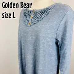 【0234】Golden Bear L ブルー フリル 七分袖 ナチュラル
