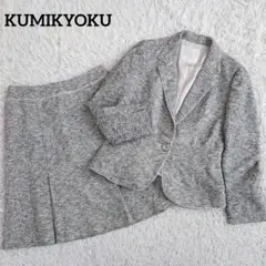 Item thumbnail for item 5cdb1132-69a5-4122-b22e-8c6729f90dc5