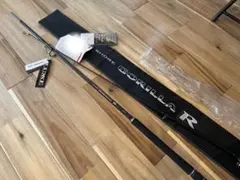 ショアゴリラR 100XH がまかつ ラグゼ【新品未使用】