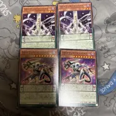 遊戯王　DDセット