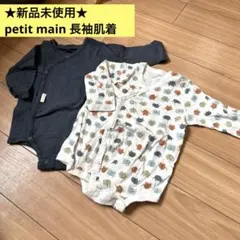 Item thumbnail for item cbb24e47-4ae9-42db-af77-a9871d40ef13