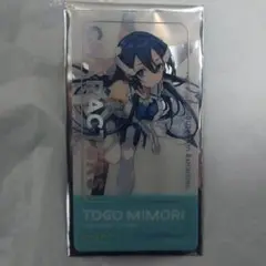 Item thumbnail for item 86b8626f-bc76-415d-b040-2c9fe7a92ba3