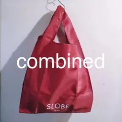 同梱済