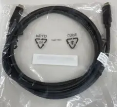 【新品】USBケーブル1.5m（TypeC-C 5Gbps（3.2 Gen1）