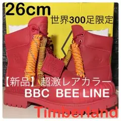 Item thumbnail for item 5bd8ea2f-7361-40f4-9dfb-8068e18f7dc8