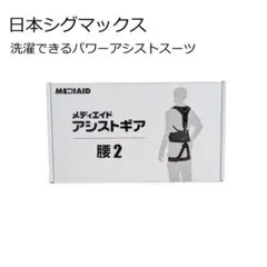 Item thumbnail for item 9cb5dace-aa1a-4e4f-9b45-80e86a548209