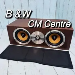 2025年最新】bowers&wilkins センター スピーカーの人気アイテム