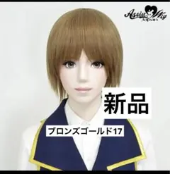 Item thumbnail for item 6f4e5dfb-1239-4e4c-8f3b-9c8fe713eb4e