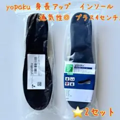 Item thumbnail for item 5b2a2625-9fad-4224-bc2e-992c7d19024e