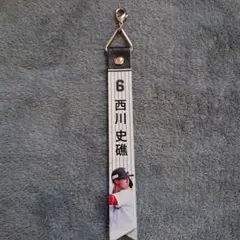 千葉ロッテマリーンズ 6 西川 史礁 マッチデーボンフィン 06.12