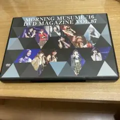 MORNING MUSUME '16 DVD VOL.87 モーニング娘。