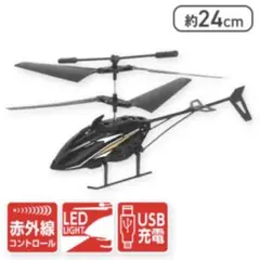Item thumbnail for item 266f515a-7f5e-4a57-b5a0-f8ce18c2bf43