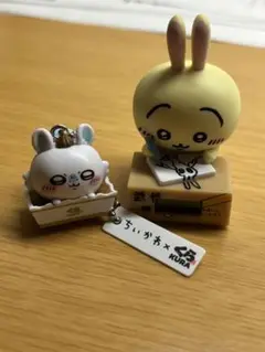 ちいかわ モモンガ キーホルダー うさぎ 時計