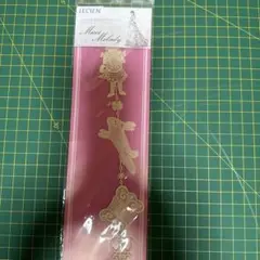 ケミカルレース