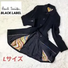 【希少】ポールスミス ブラックレーベル アンゴラ混 ウール リボン ロングコート