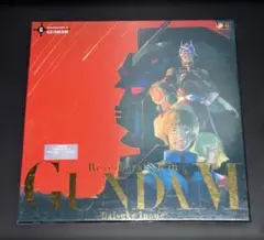 「Reverberation in GUNDAM/井上大輔」　未使用品 Amazon.co.jp: REVERBERATION in GUNDAM: ミュージック