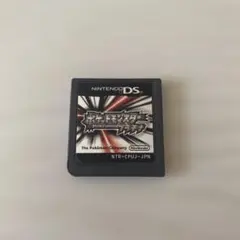 ポケットモンスター プラチナ (Nintendo DS)