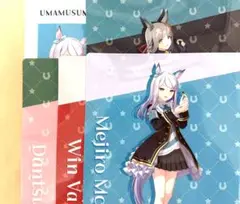ウマ娘　ローソン　クリアファイル