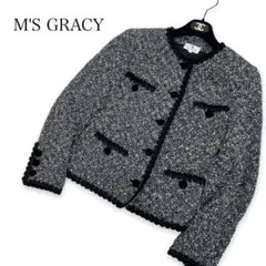 エムズグレイシー M'S GRACY ツイード ノーカラージャケット M相当