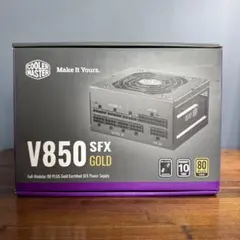 Cooler Master V850 SFX GOLD 電源ユニット