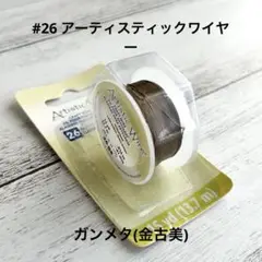 Item thumbnail for item 8dd76ec2-144a-401c-9019-7e542430d9bd