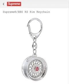 Item thumbnail for item b6807c28-e773-44c4-a262-c5f471b455dc