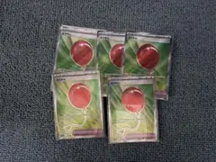 ポケモンカード ふうせん sr 5枚セット