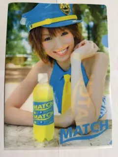 南明奈非売品クリアファイル【在庫僅少】【匿名配送】【送料出品者負担】【暗所保管】