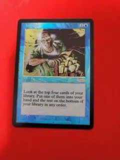 MTG 衝動　foil