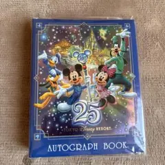 東京ディズニーリゾート 25周年 オートグラフブック