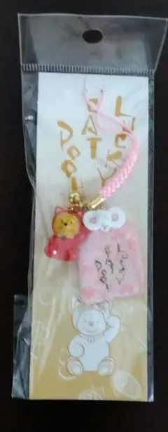 LUCKY　CAT　Pooh　くまのプーさん　お守りストラップキーホルダー