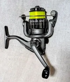 PRO MARINE DUAL SPIN DU-1000
