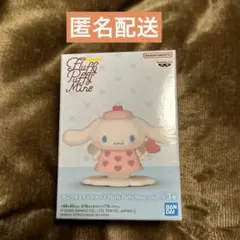 Item thumbnail for item 6684cce5-8530-4e80-8102-c66dffb7dbbd