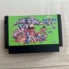 コナミ ワイワイワールド RC825