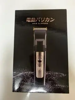 Item thumbnail for item cac6a7f6-bd82-436e-bf66-a264a819df0f