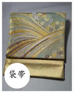 Item thumbnail for item 3f758355-04b6-43ab-95a0-14e0374ed48d