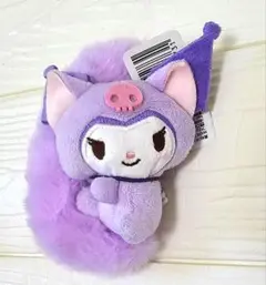 サンリオ　キャラクターズ　平成ふわふわ尻尾マスコット　クロミ