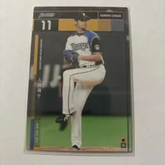 大谷翔平 2015年 オーナーズリーグカード 77