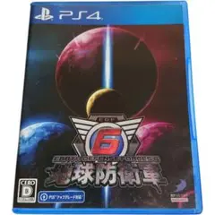 Item thumbnail for item 27b640dd-7930-4cea-b6fa-ab5753e79d22