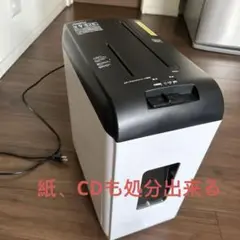 Item thumbnail for item 9ced2a27-7585-4e78-8f4f-ef19e1b1bce1