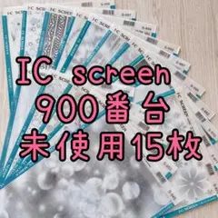 Item thumbnail for item 651b0a1c-d2fc-483b-8ea4-134e68292456