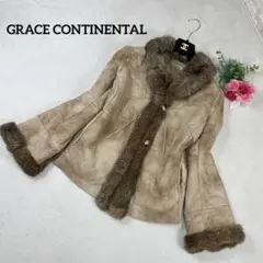 グレイスコンチネンタル✨️ファージャケット リアルファー 裏ボア イタリア製 38