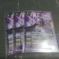 Item thumbnail for item 09d7f124-730c-4256-8ab2-45c5a230312f