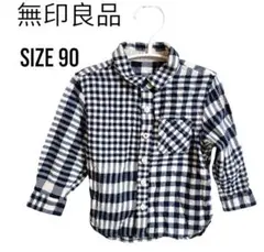 【お盆休みセール】無印良品☆　男の子　長袖シャツ　ブルー　90