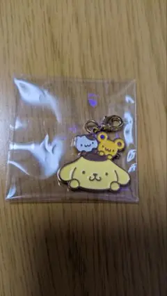 ポムポムプリン メタルチャーム