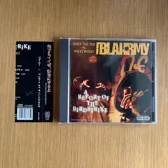 邦楽 blahrmy/duck's moss village BLAHRMY - A REPORT OF THE BIRDSTRIKE - Amazon.com Music