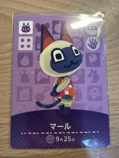 Item thumbnail for item bc84e7b7-0e00-4a88-ba03-32952cf90189